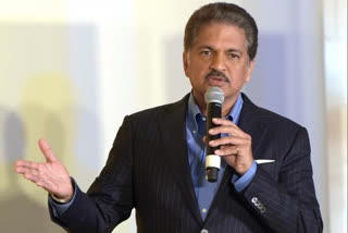 Anand Mahindra