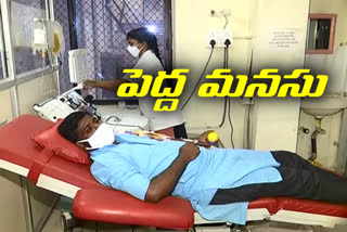 plasma donation