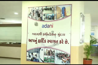 Adani group starts a 100-bed covid hospital with Oxygen facility in Kutch