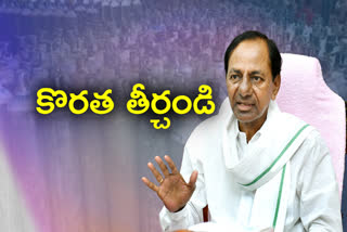 cm kcr