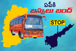 TSRTC buses stop to andhra pradesh  from telengana