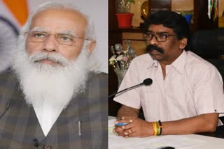 reaction-of-jharkhand-leaders-to-cm-hemant-soren-statement