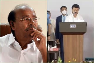 RAMADOSS congratulates cm stalin, pmk founder ramadoss, ராமதாஸ், ராமதாஸ் ஸ்டாலினுக்கு வாழ்த்து