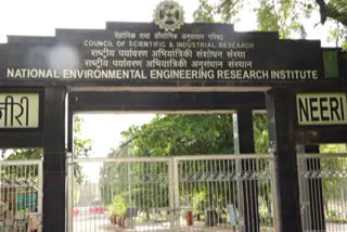 NEERI, National Environment Engineering Research Program