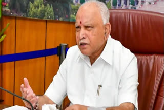 Karnataka CM BS Yediyurappa