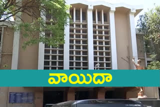 vote for note case, acb court news today