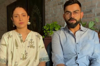 Anushka Sharma Virat Kohli donate Rs 2 cr, start fundraiser for Covid-19 relief