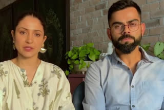 COVID-19: Anushka, Vitar donate Rs 2 cr, say 'it pains us to see our country suffer'