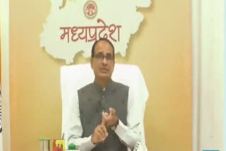 cm shivraj singh chauhan