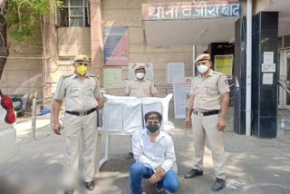 delhi police arrested accused for black marketing