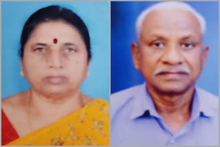 couple died due to covid