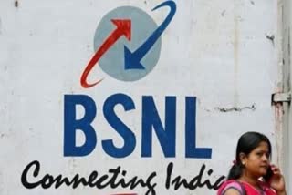 bsnl. bsln bava