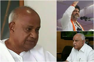 jds-calculation-in-by-election-special-story