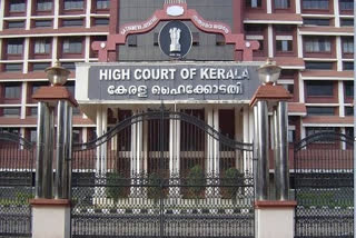 Kerala High Court