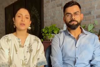 virat kohli and anuska sharma donate 2 crore rupees for covid 19 fight