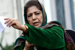 Mahbooba Mufti