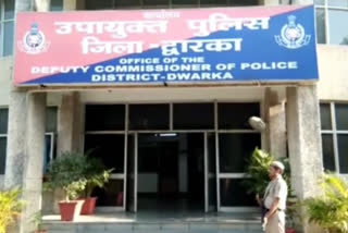 dwarka dcp office