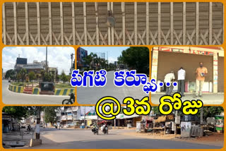 morning curfew reached third day in andhrapradhesh