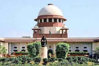 supreme court