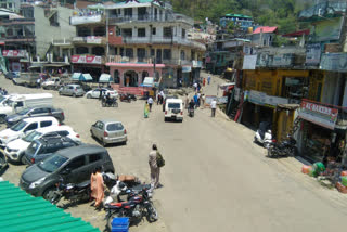 sarkaghat