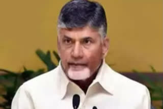 Case registered against TDP chief Chandrababu
