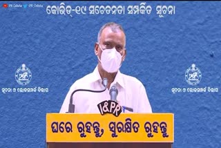 ସବୁ କୋରୋନା ରୋଗୀଙ୍କ ପାଇଁ ଅକ୍ସିଜେନର ଆବଶ୍ୟକତା ନାହିଁ: ଡାକ୍ତର