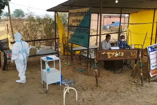 Corona test going on in border areas of Jashpur