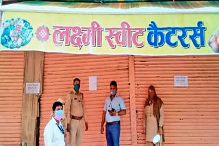 गाइड लाइन के उल्लंघन पर कार्रवाई, जयपुर में 9 प्रतिष्ठान सीज, Red Alert jan anushasan pakhwada,  Action on guide line violations, 9 shops seized in Jaipur