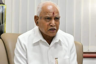 CM BSY will announceing lockdown