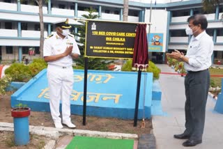 150-bed Covid Care Centre established by Indian Navy at Khurda