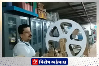 ઓડિસાના આઇનસ્ટાઇન