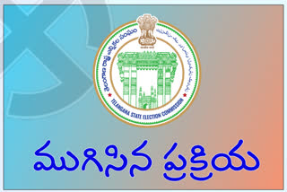 municipal polls in telangana