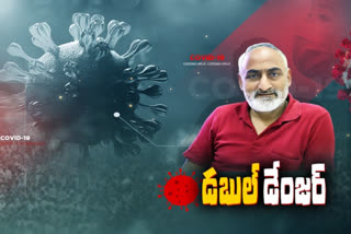 వ్యాక్సిన్‌ వచ్చినంత మాత్రాన వైరస్ పోదు: సీసీఎంబీ మాజీ డైరెక్టర్​