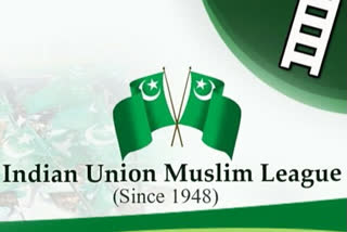 Indian Union Muslim League (IUML)