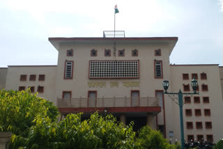 Rajasthan High Court