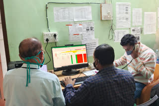 covid Control Room in Gadchiroli