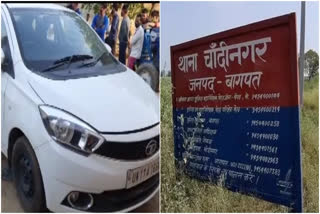 Four children die of suffocation after being trapped in car in UP