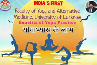 lucknow university yoga training program