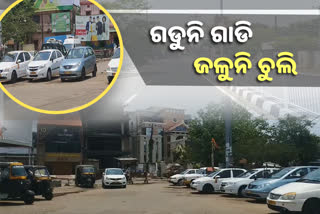 auto and taxi driver livelihood affected due to lockdown in berhampur