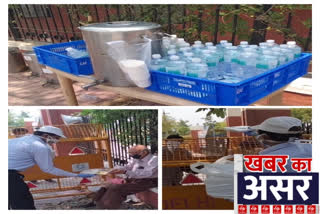 3 time foods arrangement started outside sardar patel covid center