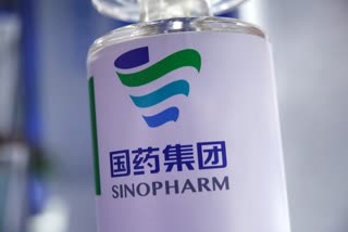 WHO approves emergency use of China's Sinopharm COVID-19 vaccine