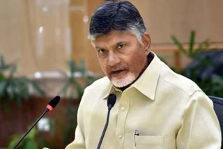 ചന്ദ്രബാബു നായിഡു  എഫ്‌ഐആർ  FIR against Chandrababu Naidu  creating fear over N440K strain  N440K strain  എൻ440കെ വേരിയേഷൻ  പെർനി വെങ്കടരാമയ്യ