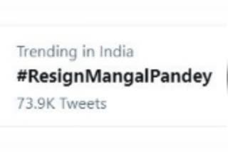 ResignMangalPandey Trend On Twitter