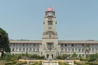 Karnataka University MOU