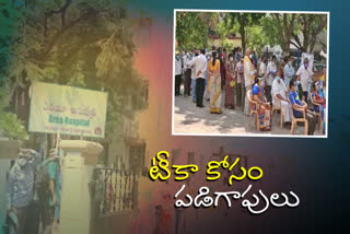 crowds-lined-up-at-vaccine-centers-for-a-second-dose-in-telangana