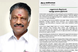 ஊரடங்கு காலத்தில் அம்மா உணவகங்கள் செயல்பட அனுமதிக்கப்பட்டிருப்பதை வரவேற்கிறேன்