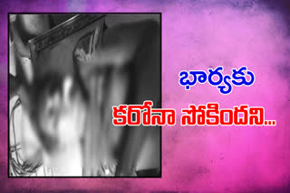 husband suicide with mental tension in vcvaddipall