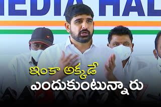 huzurabad congress incharge koushik reddy allegations on etal rajender