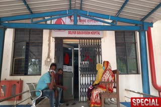 thalassemia-patients-are-in-trouble-due-to-blood-crisis-in-birbhum-on-world-thalassemia-day