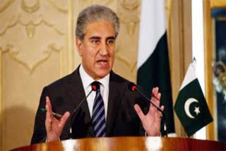 shah  mohmood qureshi